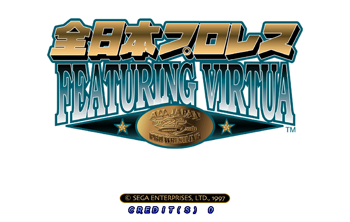 Zen Nippon Pro-Wrestling Featuring Virtua (J 971123 V1.000)
